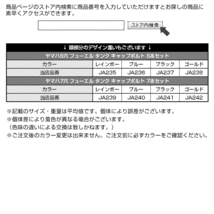 64チタン合金（TC4・GR5） ヤマハ車 5穴 ガソリン フューエル タンク キャップボルト 5本セット ブルー JA967_画像5