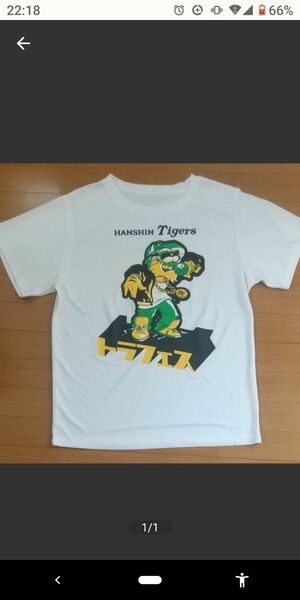 阪神タイガース 半袖Tシャツ 非売品