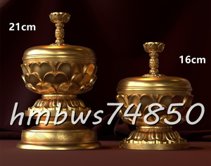 「密教法具 寺院仏具」極上品 大悲香炉 仏教美術 仏具 真鍮製 高さ16cm 品質保証