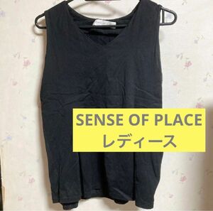 SENSE OF PLACE ノースリーブ トップス シャツ 黒 ブラック レディース シンプル 無地 カットソー ブラウス 夏