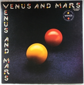 中古LP「Vinus　And　Mars / ヴィーナス&マース」Paul Mccartney　&　Wings / ポール・マッカートニー&ウイング