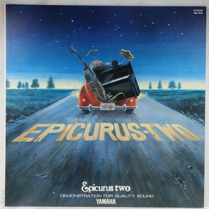 中古LP「EPICURUS TWO / エピキュラスII」プロモ盤