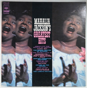 中古LP「GREATEST HITS / グレーテストヒット」MAHALIA JACKSON / マヘリア・ジャクソン