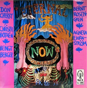 中古LP「ETERNAL NOW」　DON CHERRY / ドン・チェリー　UK盤オリジナル