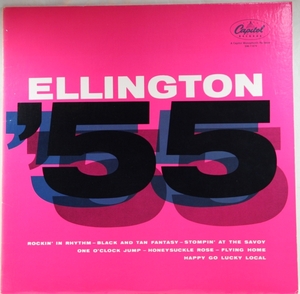 中古LP「ELLINGTON '55 / エリントン'55」DUKE ELLINGTON / デューク・エリントン　US盤