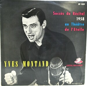 中古LP「エトワール座とモンタン」 YVES MONTAND/イヴ・モンタン　重量盤