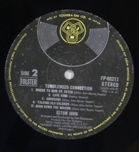中古LP「TUMBLEWEED CONNECTION / タンブルウィード・コネクション」ELTON JOHN / エルトン・ジョン_画像6