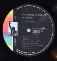 中古LP「THE VENTURES ON STAGE '75 / オン・ステージ」ベンチャーズ_画像6