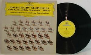 中古LPグラモフォン「ハイドン交響曲第100番第99番」ヨッフム/ロンドン響　独盤
