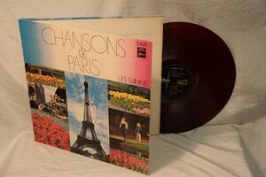 中古LP「100万人のシャンソン/CHANSONS DE PARIS」赤盤