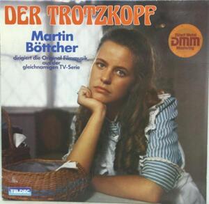 中古LP「Der Trotzkopf/強情娘 」MARTIN BOTTCHER 独盤