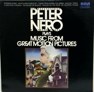 中古LP「Peter Nero plays Music from Great Motion Pictures」 ピーター・ネロ