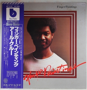 中古LP「FINGER PAINTING / フィンガー・ペインティング」EARL KLUGH / アール・クルー