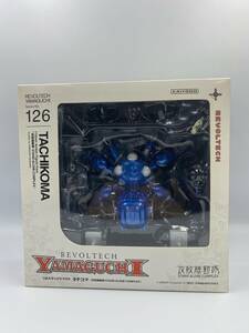 【中古】リボルテックヤマグチ No.126 タチコマ 「攻殻機動隊 STAND ALONE COMPLEX」