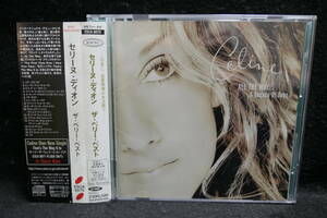 ●送料無料●中古CD● セリーヌ・ディオン / CELINE DION / ザ・ベリー・ベスト / ALL THE WAY ... A DECADE OF SONG