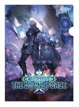 新品 未開封 スターオーシャン6 Star Ocean 6 The Divine Force 海外限定 早期購入特典 A4 クリアファイル スクウェア・エニックス_画像3