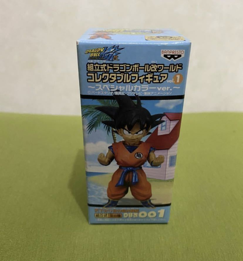 組立式ドラゴンボール改ワールドコレクタブルフィギュアvol.1