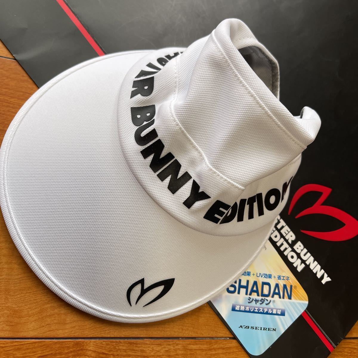 2023年最新】ヤフオク! -マスターバニー パーリーゲイツ サンバイザー