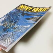 アーマーモデリング別冊/NAVY YARD/ネイビーヤード・Vol.3/タスクフォース アメリカ機動部隊/模型雑誌/大日本絵画_画像3