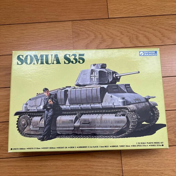 {PTM} 1/35 ソミュア S35 「M3」 プラモデル (G-763) GSI (19951010)