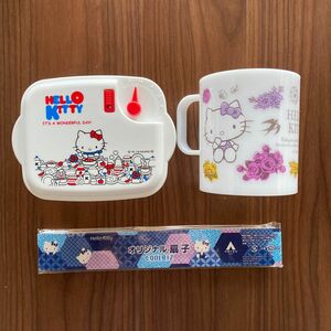 キティちゃん 非売品3点セット（マグカップ、保存容器、扇子）