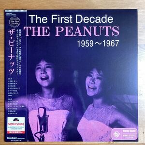ザ・ピーナッツ THE PEANUTS The First Decade 限定重量盤 180g 帯付 美品