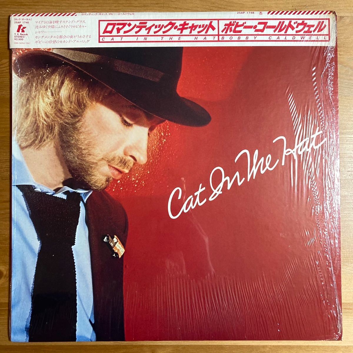 2023年最新】ヤフオク! -bobby caldwell(レコード)の中古品・新品・未