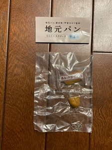  ground origin bread Mini Mini squishy no. 4. Fukuda bread ..* butter entering Sand ( Iwate prefecture )