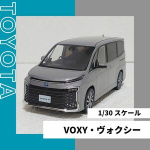 【非売品】TOYOTA VOXY(トヨタ ヴォクシー）GR 1/30スケール