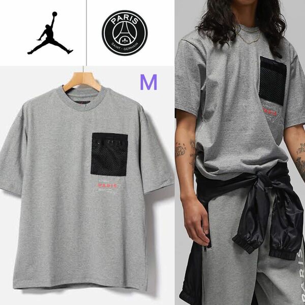 Ｍ【JORDAN × Paris Saint-Germain】ポケット Tシャツ