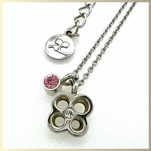 courreges｜クレージュ ネックレス【アクティ】シルバーカラー フラワー/花 ラインストーン ピンク チェーン アクセサリー ブランド et548