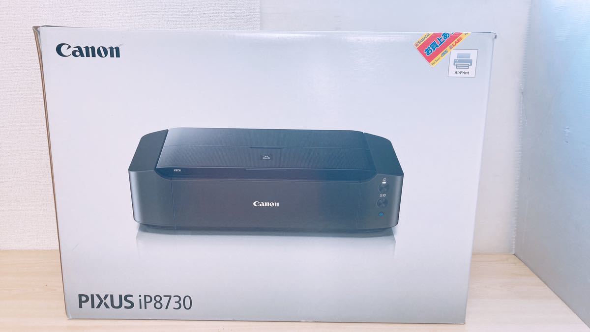 まとめ割り - 【新品未開封】Canon キヤノン PIXUS IX6830 - 秋セール