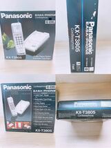 【Panasonic コードレス電話機 KX-T3805】EASA-PHONE パナソニック 昭和レトロ cordless phone 46-49MHz 中古品_画像8