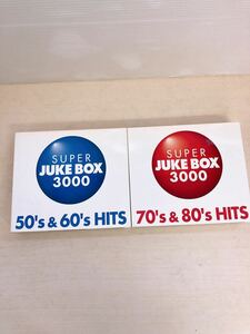 【CD SUPER JUNK BOX 3000 50's＆60's HITS /70s' & 80's HITS セット】スーパージュークボックス 3000 50's&60's 70's&80's 中古品