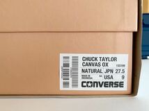 CONVERSE ADDICT コンバースアディクト CHUCK TAYLOR CANVAS OX 27.5cm　US9 　NATURAL　チャックテーラー_画像2