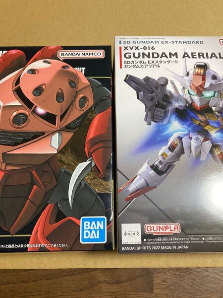 新品 ガンダムプラモデル ガンダムエアリアル シャア専用ズゴック 2個セット最短出荷 匿名配送 バンダイ 未組立