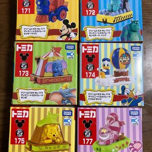 トミカ ディズニー パレード 6個フルコンプ セット