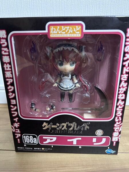 ねんどろいど クイーンズブレイド アイリ