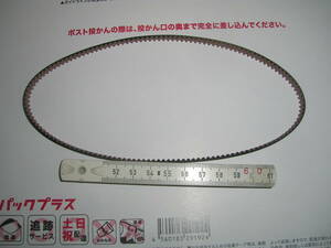  prompt decision! Spider, belt, front postage 84 jpy ~ Kyosho GP Spider drive belt rear, center . equipped.SPW72 P5K MG5218
