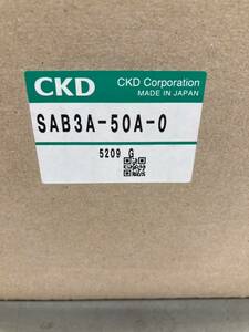 CKD SABシリーズ エアオペレイト SAB3A-50A-0