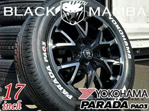 BlackMamba ハイエース 200系 17インチ 車検対応 ホワイトレター タイヤホイールセット 4本 YOKOHAMA PARADA PA03 215/60R17