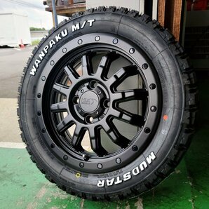 155/65R14 ゴツゴツ マッドタイヤ 14インチ 軽トラ 軽バン 新品 タイヤホイール4本セット マッドスター MT ホワイトレターの画像1