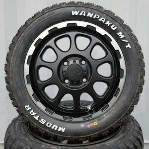 マッドタイヤ 155/65R14 新品 14インチ タイヤホイールセット マッドスター MT ホワイトレター 軽トラ 軽バン