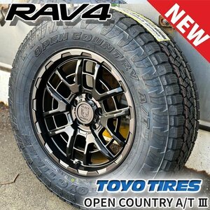 RAV4 ラブフォー ラヴフォー 新品 16インチ タイヤホイールセット 4本 トーヨー オープンカントリー AT3 215/70R16 ブラックレター