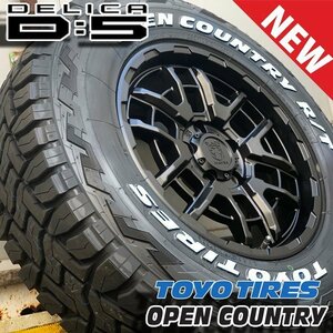 225/70R16 新品 エクストレイル デリカD5 CX5 16インチタイヤホイールセット 4本 トーヨー オープンカントリー RT R/T ホワイトレター