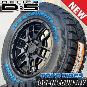 225/70R16 新品 エクストレイル デリカD5 CX5 16インチタイヤホイールセット 4本 トーヨー オープンカントリー RT R/T ホワイトレター