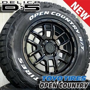 225/70R16 新品 エクストレイル デリカD5 CX5 16インチタイヤホイールセット 4本 トーヨー オープンカントリー RT R/T ホワイトレター