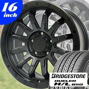 デリカD5 ブリヂストン デューラー H/L 850 215/70R16 16インチ タイヤホイール 4本セット BRIDGESTONE DUELER