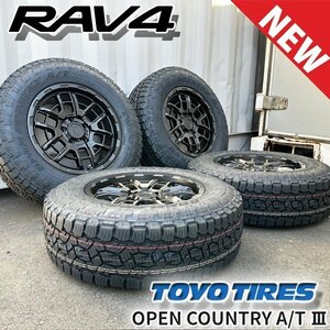 215/70R16 RAV4 ラブフォー ラヴフォー 新品 16インチ タイヤホイールセット 4本 トーヨー オープンカントリー AT3 ブラックレター