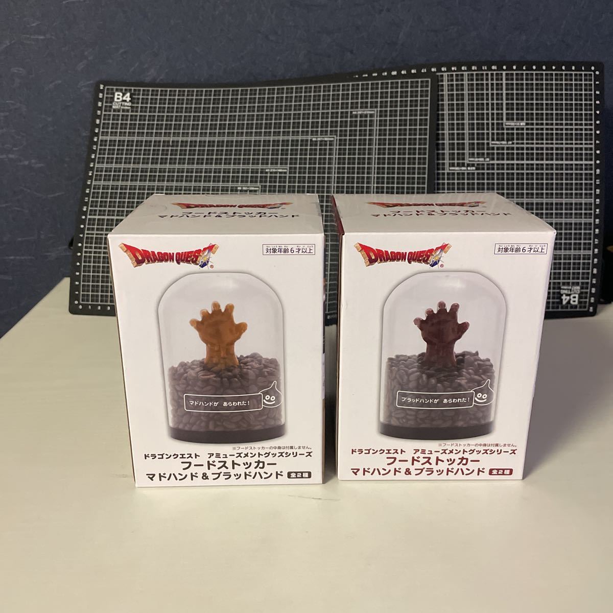 ヤフオク! -「マドハンド」(フィギュア) の落札相場・落札価格